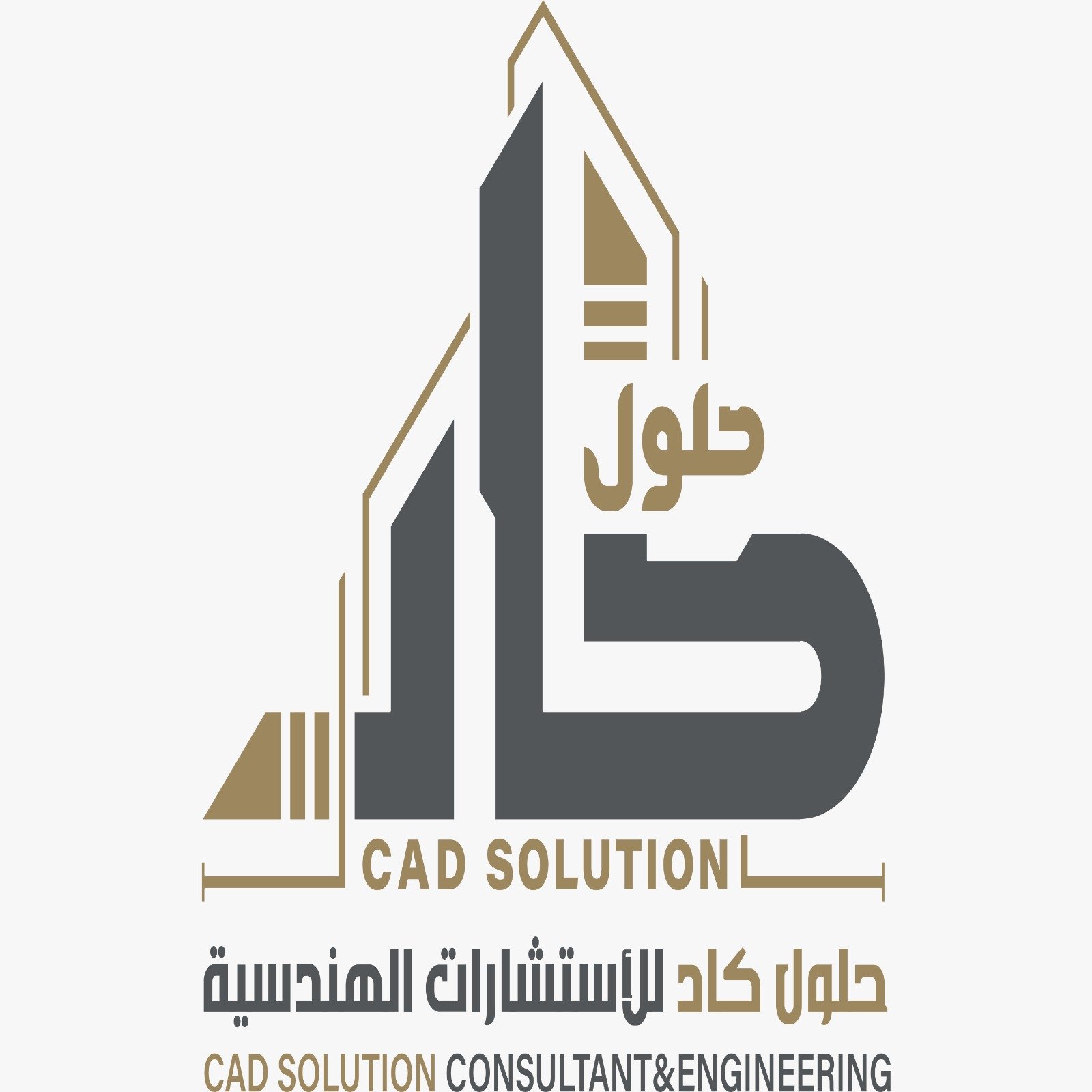 شعار الشركة